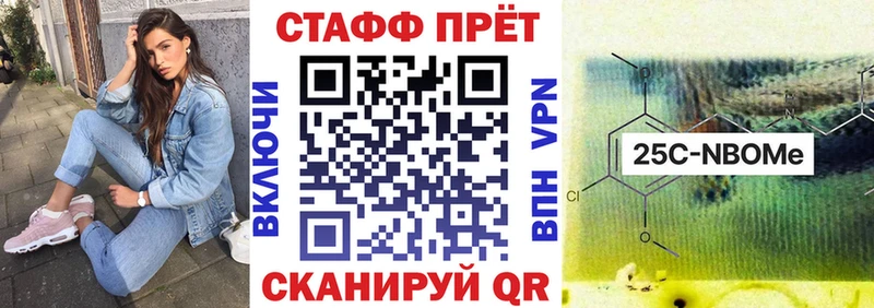 APVP Уфа