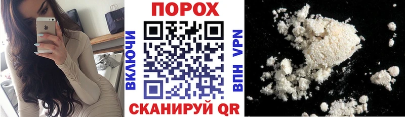 АМФЕТАМИН Розовый  Уфа 