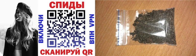 Бутират BDO 33%  Уфа 
