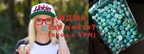 прущая мука Горно-Алтайск