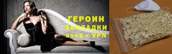 крисы Горняк