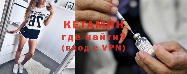 MDMA Premium VHQ Россошь