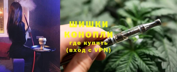 соль ск Ростов