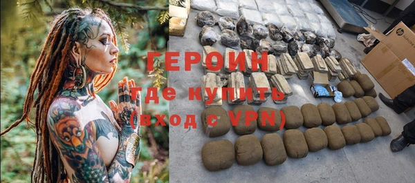 крисы Горняк