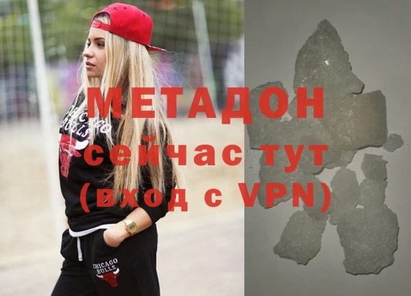 крисы Горняк