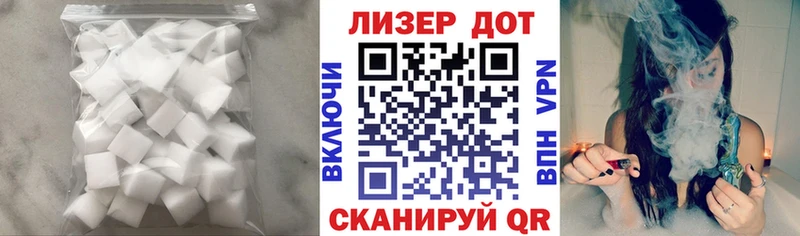 цены   MEGA зеркало  Лсд 25 экстази ecstasy  Уфа 