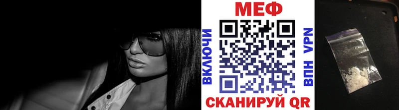 цены наркотик  Уфа  Меф mephedrone 