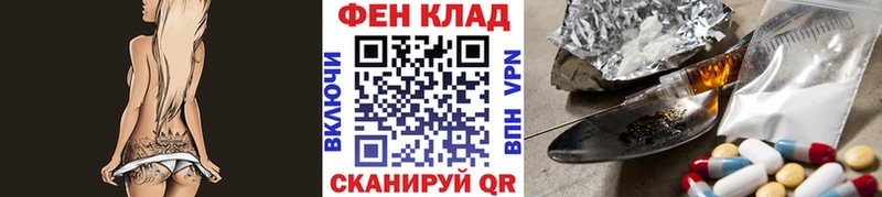 Первитин мет  Уфа 